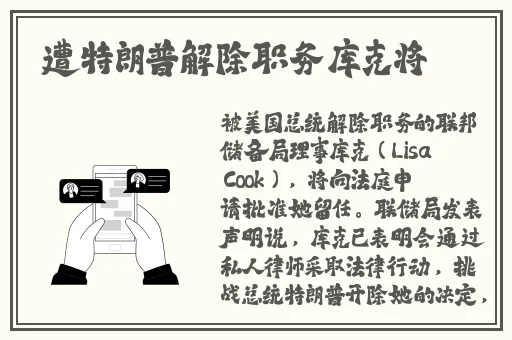 mogu黑料